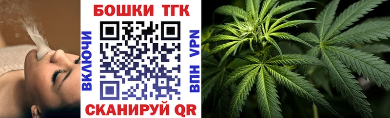 Купить наркотик Сорск А ПВП  Гашиш  НБОМе  Cocaine 