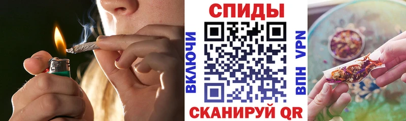 дарк нет телеграм  MEGA   Сорск  БУТИРАТ оксибутират 