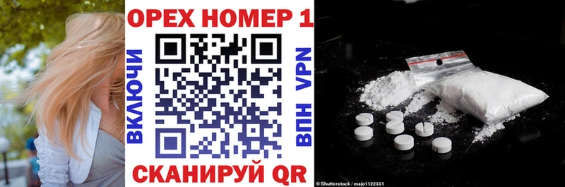 дарнет шоп  Сорск  Cocaine Эквадор 