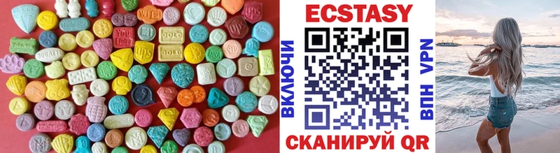 mega ссылки  Сорск  Ecstasy XTC  наркошоп 