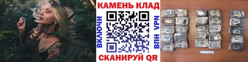 ГАШИШ Premium  наркошоп  Сорск 