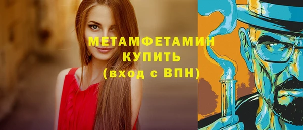 твердый Нягань