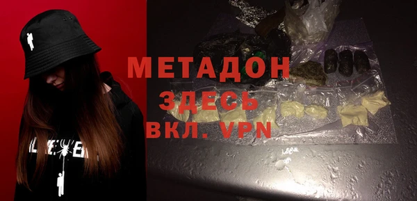 твердый Нягань