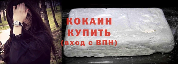 синтетический гашиш Всеволожск