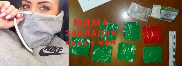 MDMA Няндома