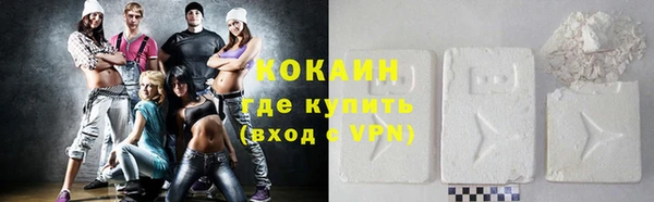 мдма Нязепетровск
