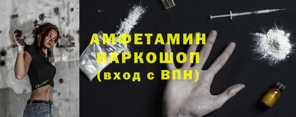 MDMA Няндома