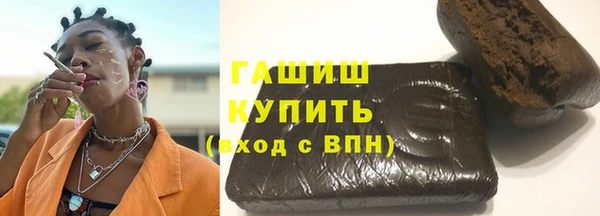 твердый Нягань
