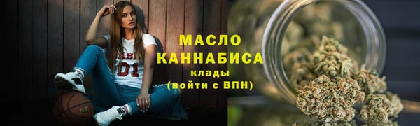 MDMA Няндома