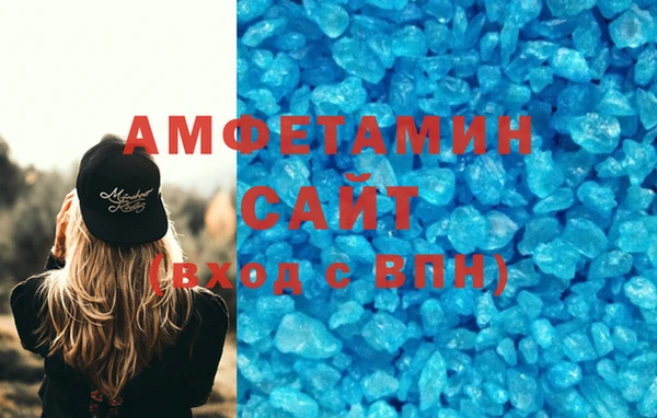 твердый Нягань