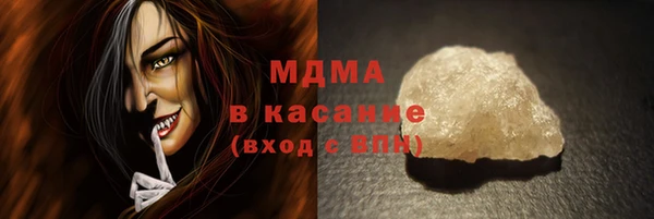 твердый Нягань