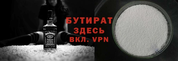 твердый Нягань