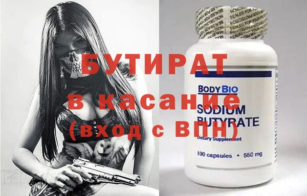 твердый Нягань