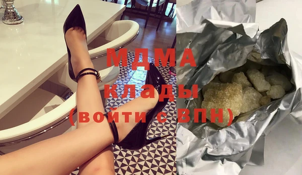 MDMA Няндома