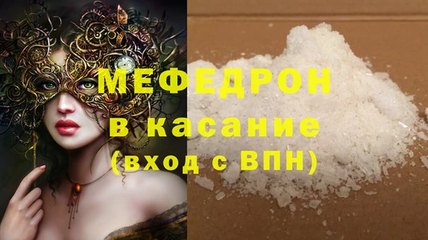 твердый Нягань