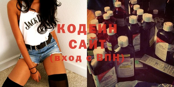 MDMA Няндома