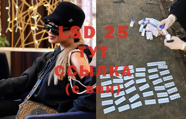 MDMA Няндома
