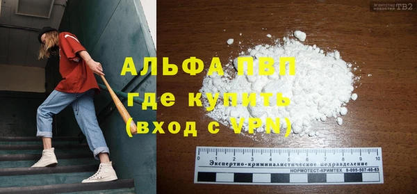 твердый Нягань