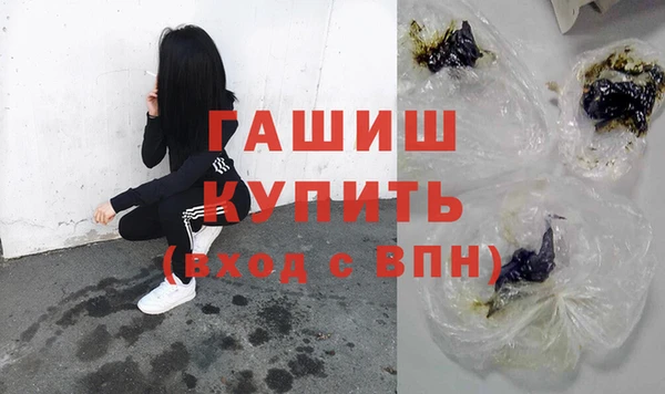 твердый Нягань