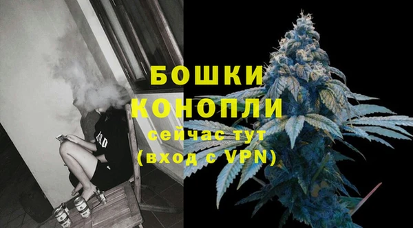 MDMA Няндома