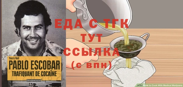 MDMA Няндома