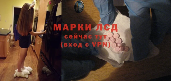 MDMA Няндома