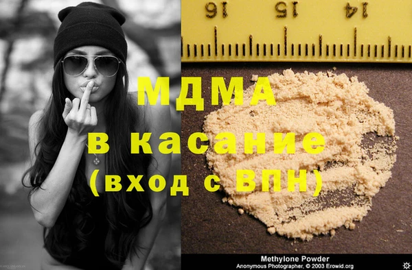 твердый Нягань
